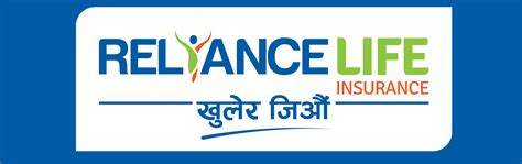 reliance life insurance nepal